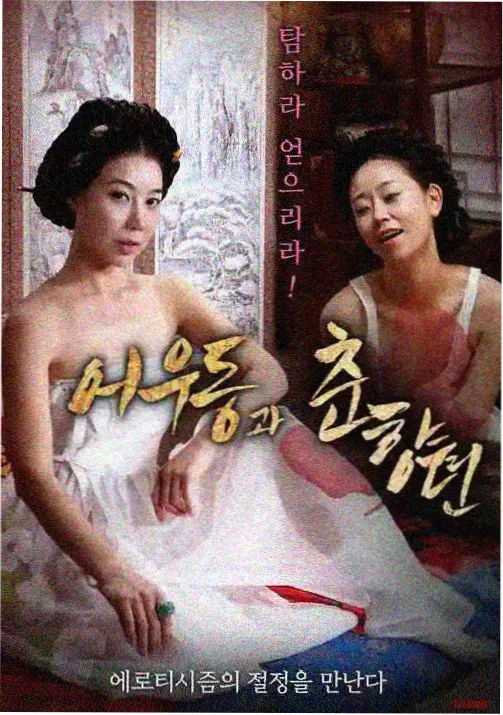 动漫人物画法手部盒式结构拆解图