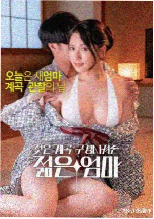 动漫人物画法练习数据观察配图